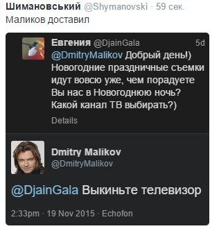 Несерьезные картинки на воскресенье