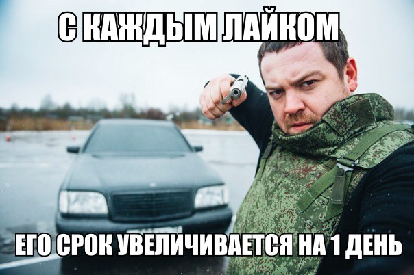 Дмитрий Чугунов призывает отказаться от "Ингосстраха"