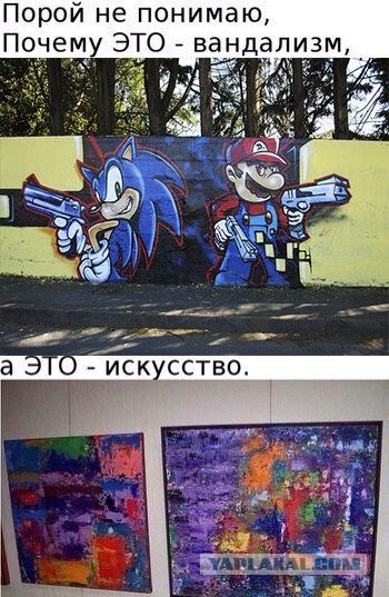 Подборка картинок