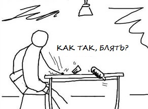 Супер щедрый сосед