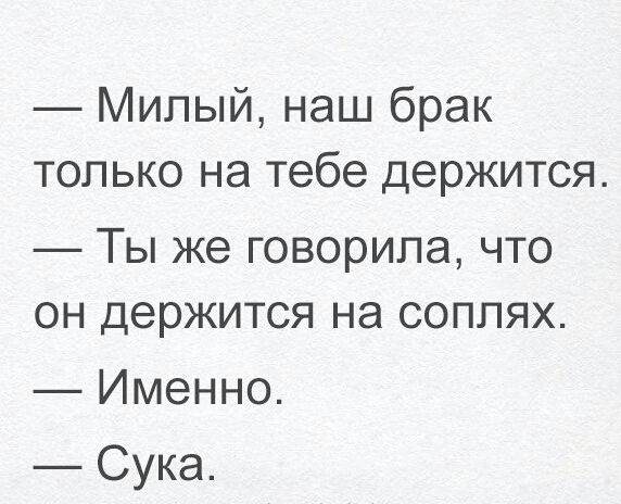 Картинки с надписями