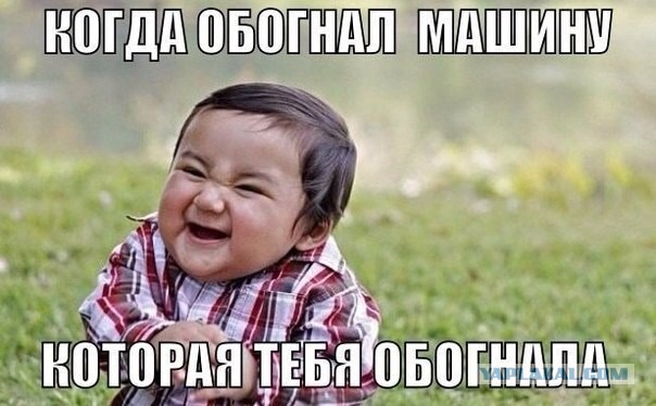 Картинки с текстом на автомобильную и околоавтомобильную тематику