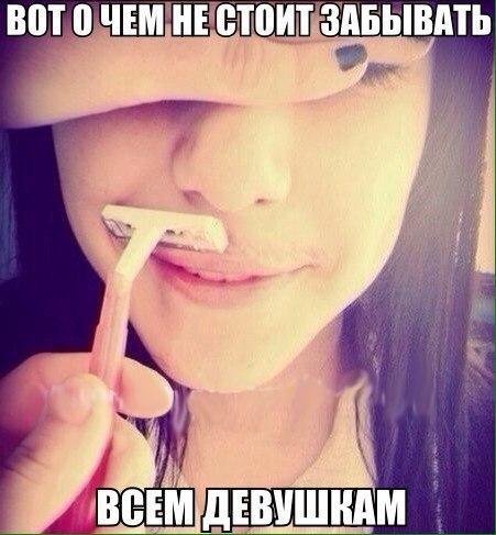 Приколы в стиле "регресс"