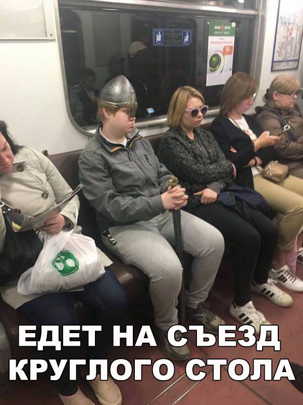 Смешные и не очень картинки из этих ваших интернетов
