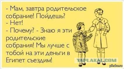 "Снежанна Денисовна"