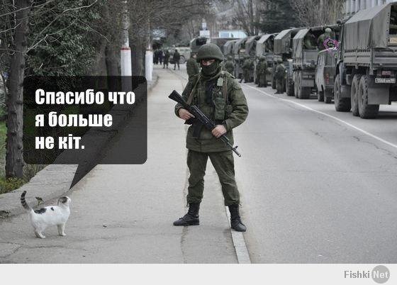 Вышел трейлер фильма "Крым" на украинском языке