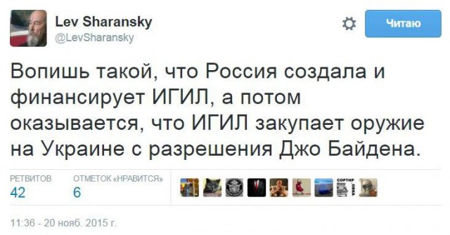 Взрывы на складе боеприпасов в Калиновке, под Винницей