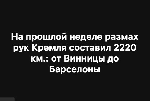 Референдум в Каталонии сочли в Польше предупреждением: от Варшавы давно хочет отделиться Силезия