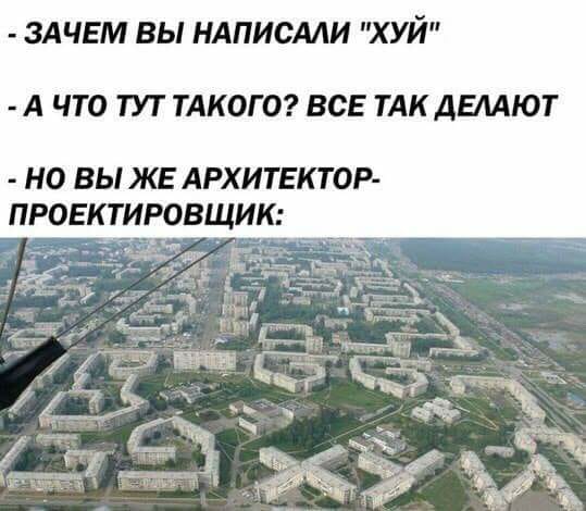 Минутка лёгкой наркомании и деградации