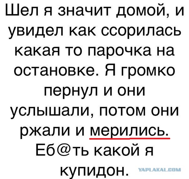 Подсобирал немного картинок .... местами с юмором