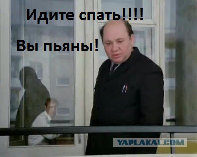 Бля бля бля, я короче попал