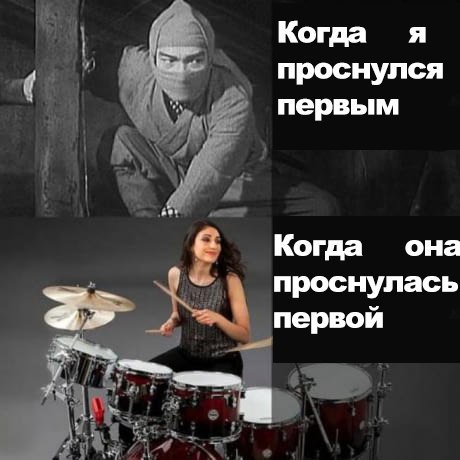 Юмор, который запретили на Деграклассниках