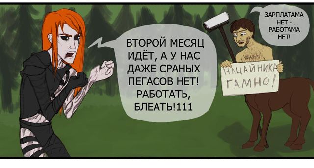 Немного юмора о "Heroes of Might and Magic III"