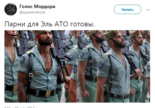 Истребитель ВВС Польши МиГ-29 пропал с радаров