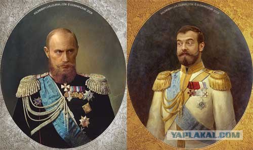 Правда она такая ........ правда