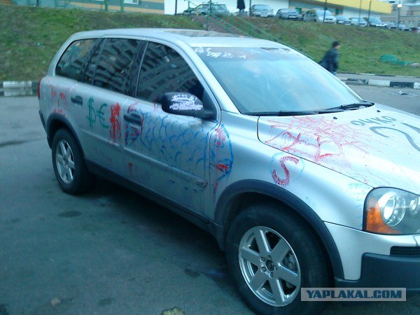 "Очковый" Volvo