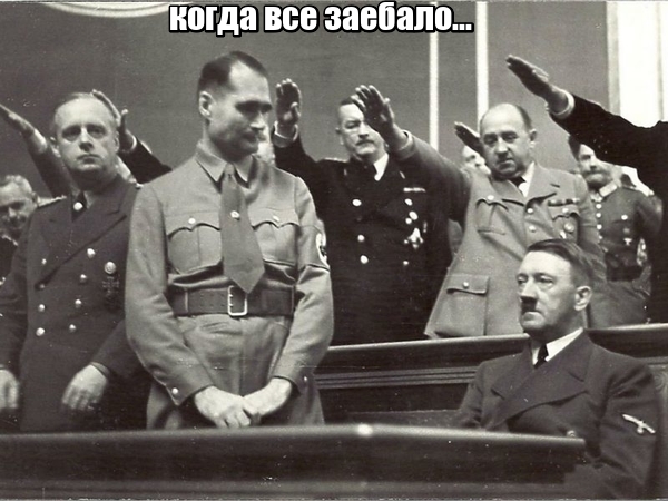 Картинки для тех, кто пахал и устал