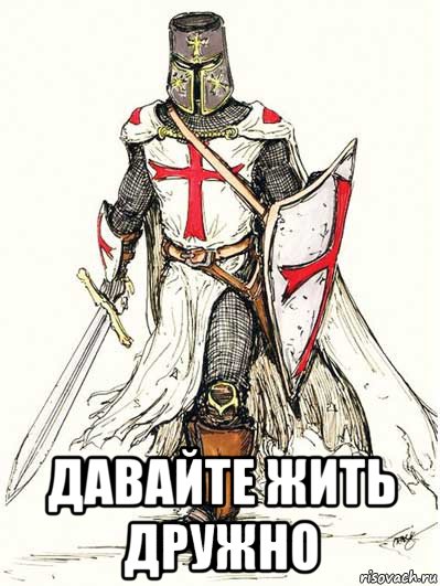 Итоги проверки пользователей
