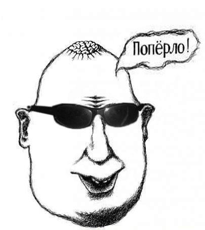 Юмор о Пашкете (для тех кто в теме)
