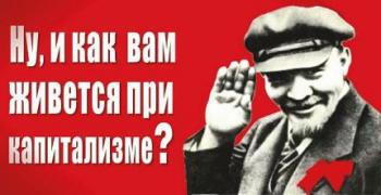 Сын Патрушева возглавит Минсельхоз. Ткачёв - всё.