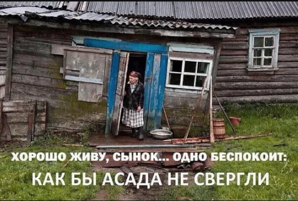 Путин пояснил свои слова о входе России в топ-5 экономик мира