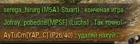 Wargaming 53