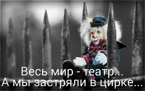 Глава Центрального района Новокузнецка и его подчиненные сняли видос про джедаев ко Дню города