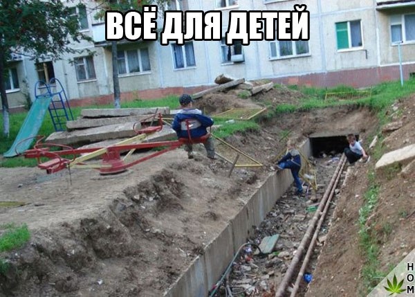 Нестандартный юмор