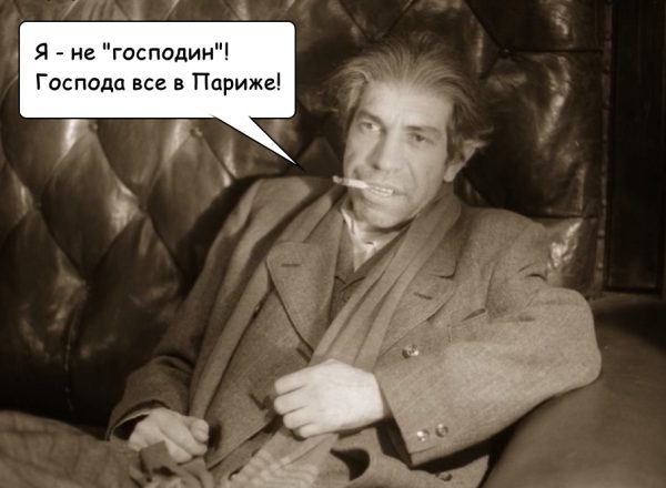 Правительство в отставку, думу разогнать.