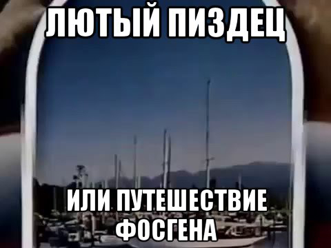 Вопрос к ЯПу. Оказывался ли кто из вас в чужом городе без средств?