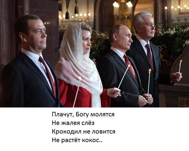 Стрелку забьём. В России предлагают вернуть летнее время