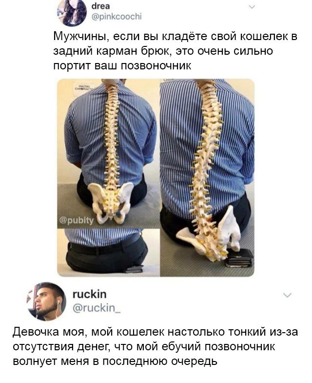 Картинки разные нужны, картинки всякие важны