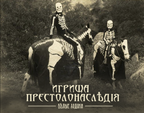 Киноафиши на старый лад
