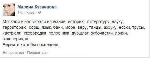 Украина снова отправит суда через Керченский пролив