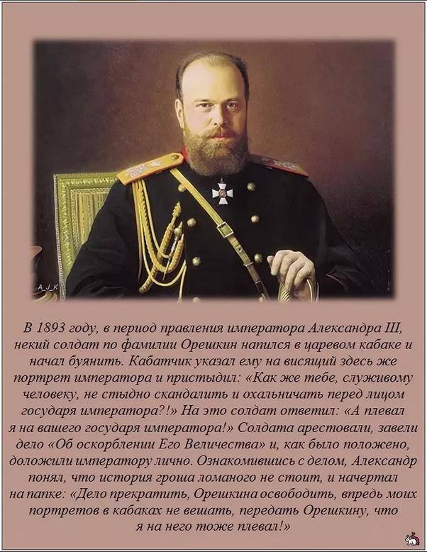 За Чучело Путина трем активистам светит по 7 лет