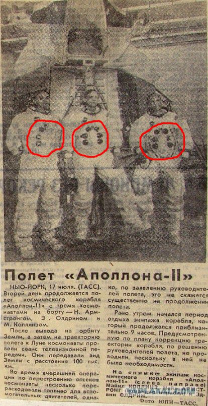 Китайский космический аппарат впервые в истории человечества успешно сел на обратную сторону Луны