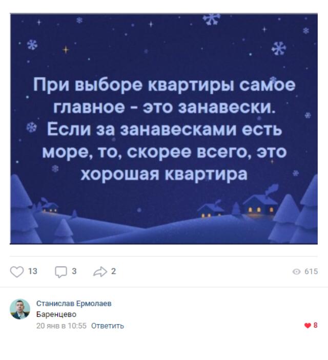 Немного картинок для настроения