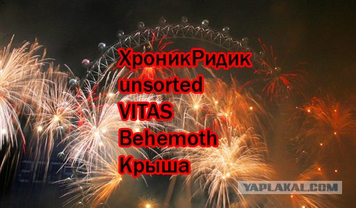 Дорогие господа фотожаберы!