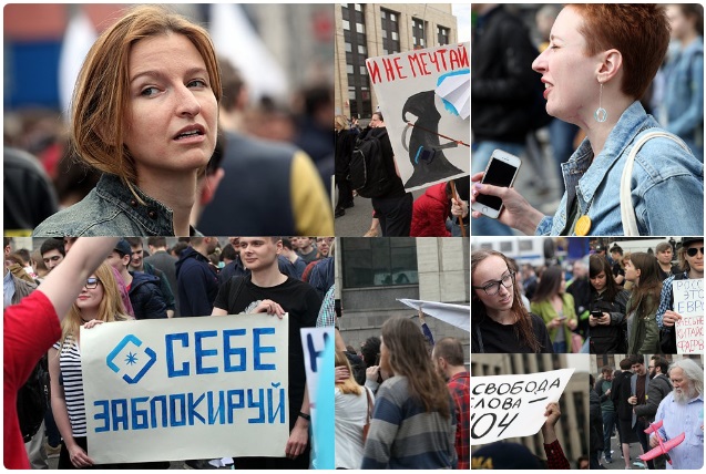 Telegram призвал всех выйти на митинг против Рунета