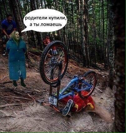 Субботняя адовая вакханалия подъехала