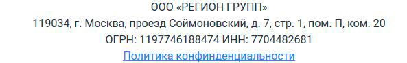 Будущее наступило или очередное кидалово?