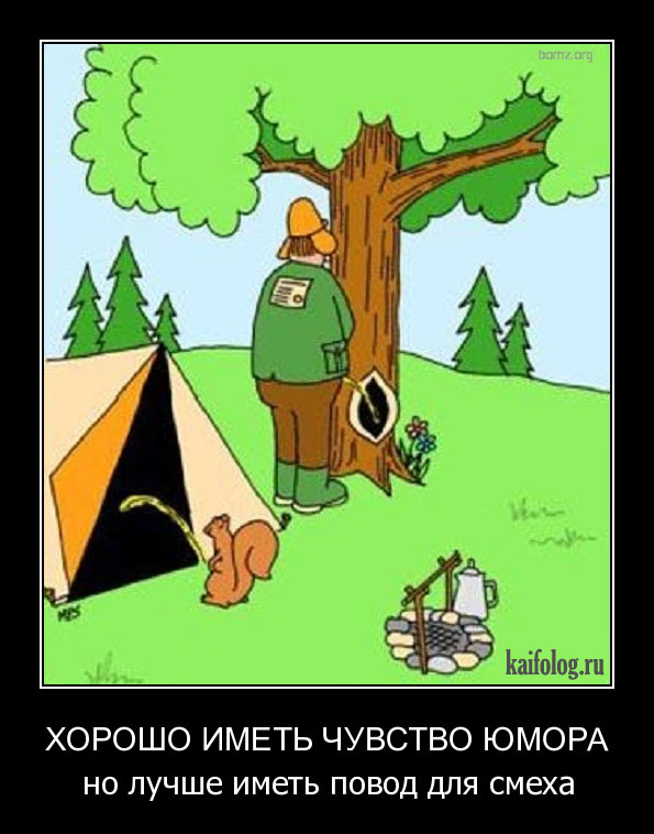 Демки и ностальджи
