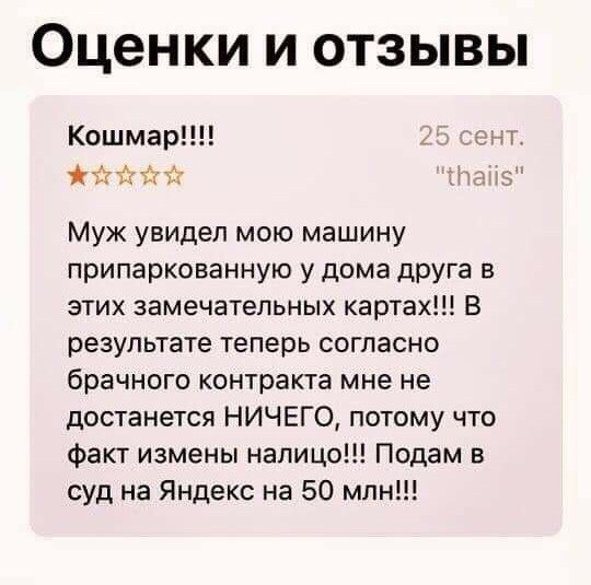 Порция картинок