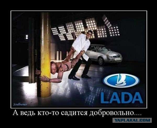Консервная банка
