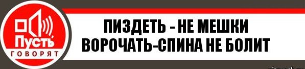 Путин: экономика России растет 13 кварталов подряд