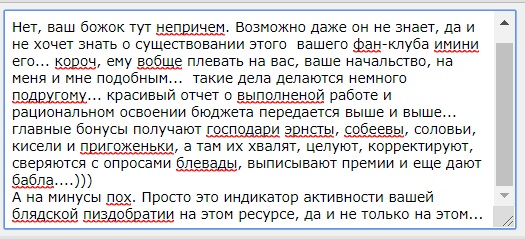 Поэты 21 века