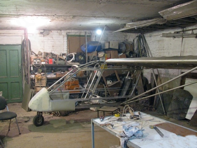 Авиаторы
