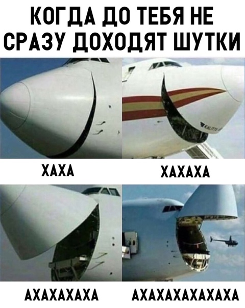 Чуток картинок 28.10.19