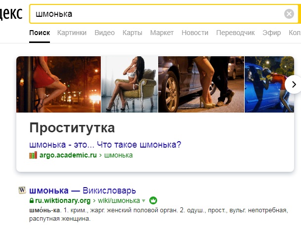 Может ли женщина оступиться и загулять, но потом понять, что была не права. (можно ли простить мужчине такое ей)
