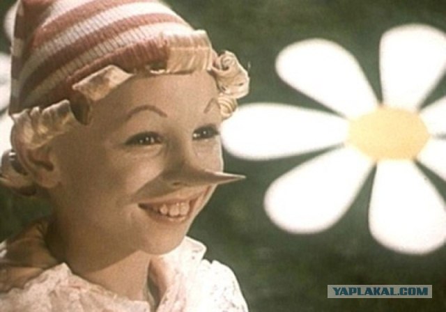 Не детский набор